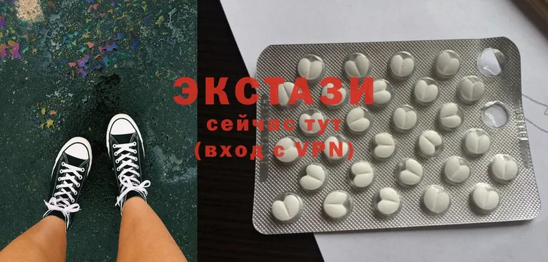 гидра зеркало  Славск  Ecstasy 280мг  где продают наркотики 